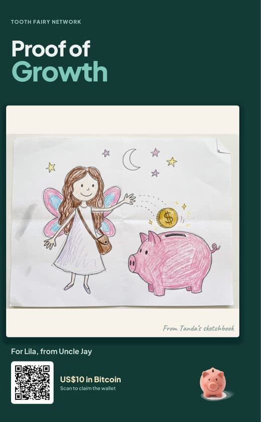 Proof of Growth: the child's drawing and the claim code